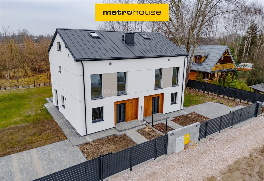 Dom 5 pokoi z ogrodem i poddaszem do aranżacji Łomianki Dolne  157m2 Foto 1