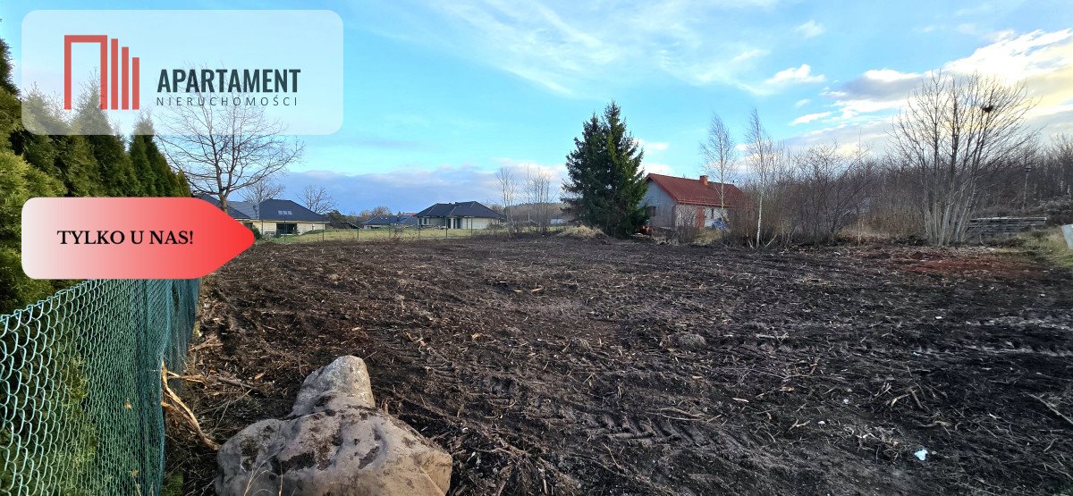 Polecam działkę 824 m² z pełnym uzbrojeniem pod budowę Straszyn  824m2 Foto 1