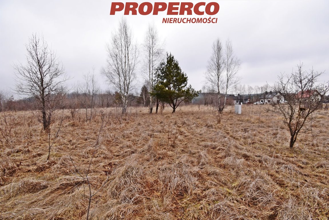 Działka inna na sprzedaż Kielce, Dobromyśl, Dobromyśl  800m2 Foto 4