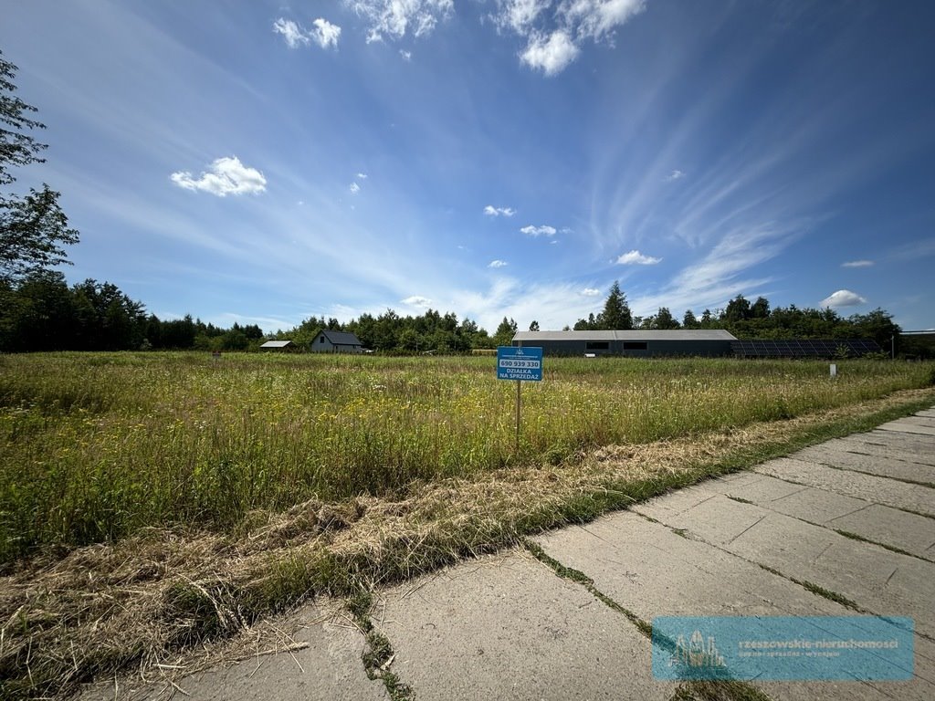 Działka komercyjna na sprzedaż Rzeszów, Warszawska  2 600m2 Foto 1