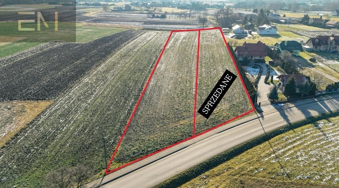 Działka 3826 m² z warunkami zabudowy, blisko autostrady Dębina  3 826m2 Foto 1