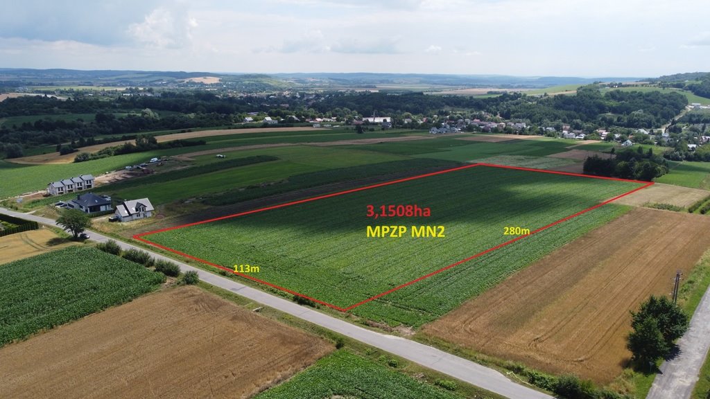Działka 31 508 m² pod zabudowę jednorodzinną i bliźniaczą Przemyśl, Fabryczna  31 508m2 Foto 1