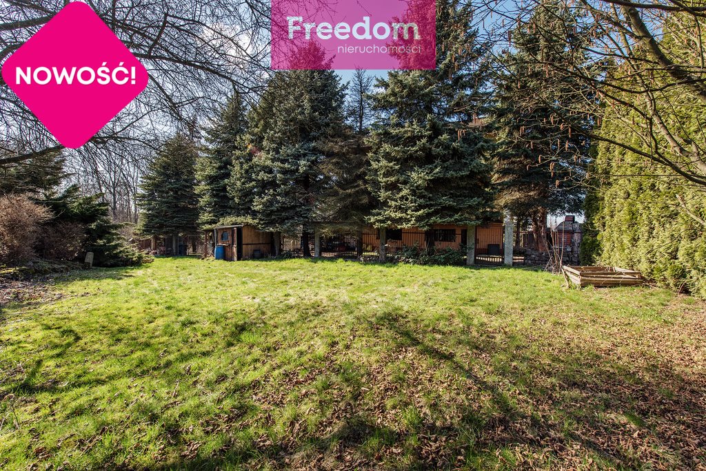 Działka budowlana na sprzedaż Kraków, Włodzimierza Tetmajera 2 500m2 Foto 1 Działka budowlana na sprzedaż Kraków, Włodzimierza Tetmajera 2 500m2 Foto 1