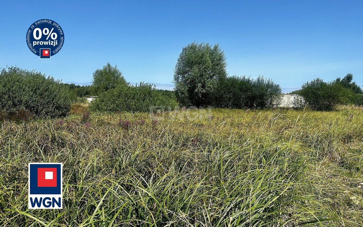 Działka nad morzem 260 m², blisko plaży, Rusinowo Rusinowo, Perełkowa  260m2 Foto 1