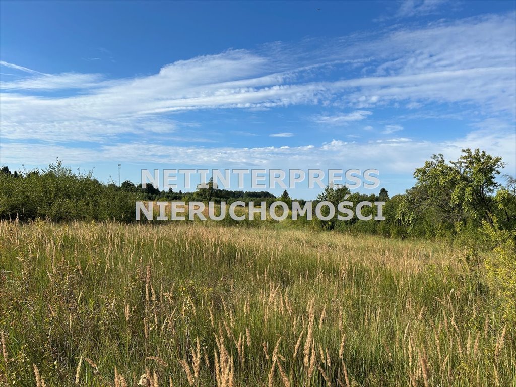 Działka inwestycyjna 16 192 m² w Szczecinku, atrakcyjna cena Szczecinek  16 192m2 Foto 1