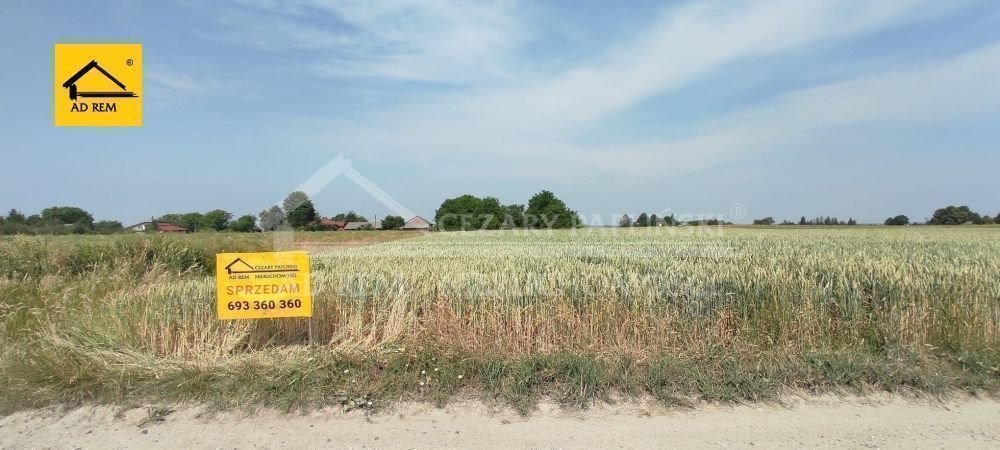 Działka 0,7ha z domem i budynkami - możliwość rozbudowy Kiełczewice Górne, Kiełczewice  7 000m2 Foto 1