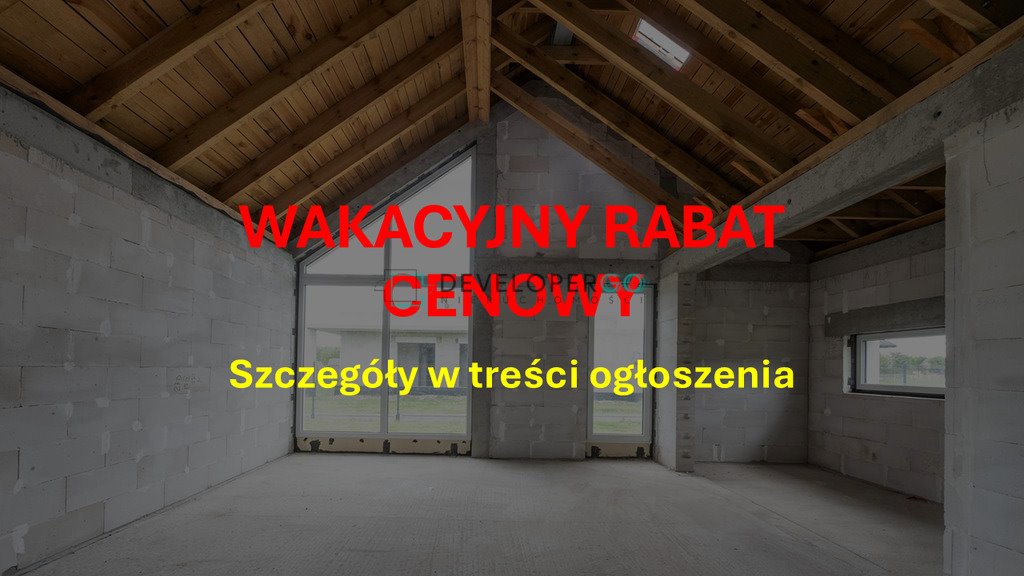 Zapraszam do obejrzenia nowoczesnego loftowego domu 115 m² z dużą działką 965 m² Komorowo, Sadowa  115m2 Foto 1