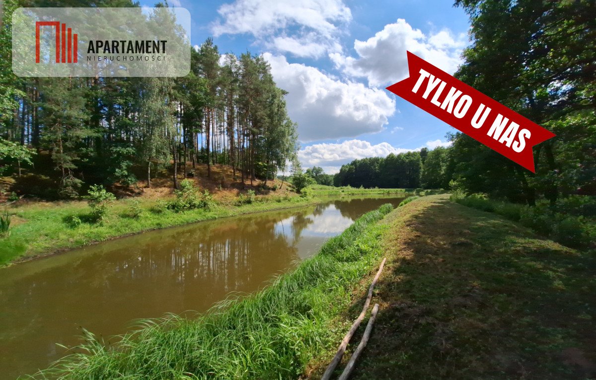 Działka siedliskowa na sprzedaż Nowy Buczek  69 873m2 Foto 2