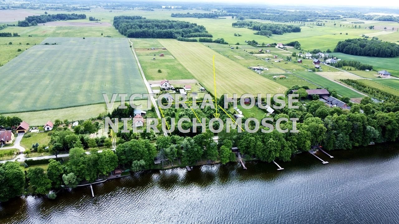 Działka rolna na sprzedaż Koziki  2 710m2 Foto 7