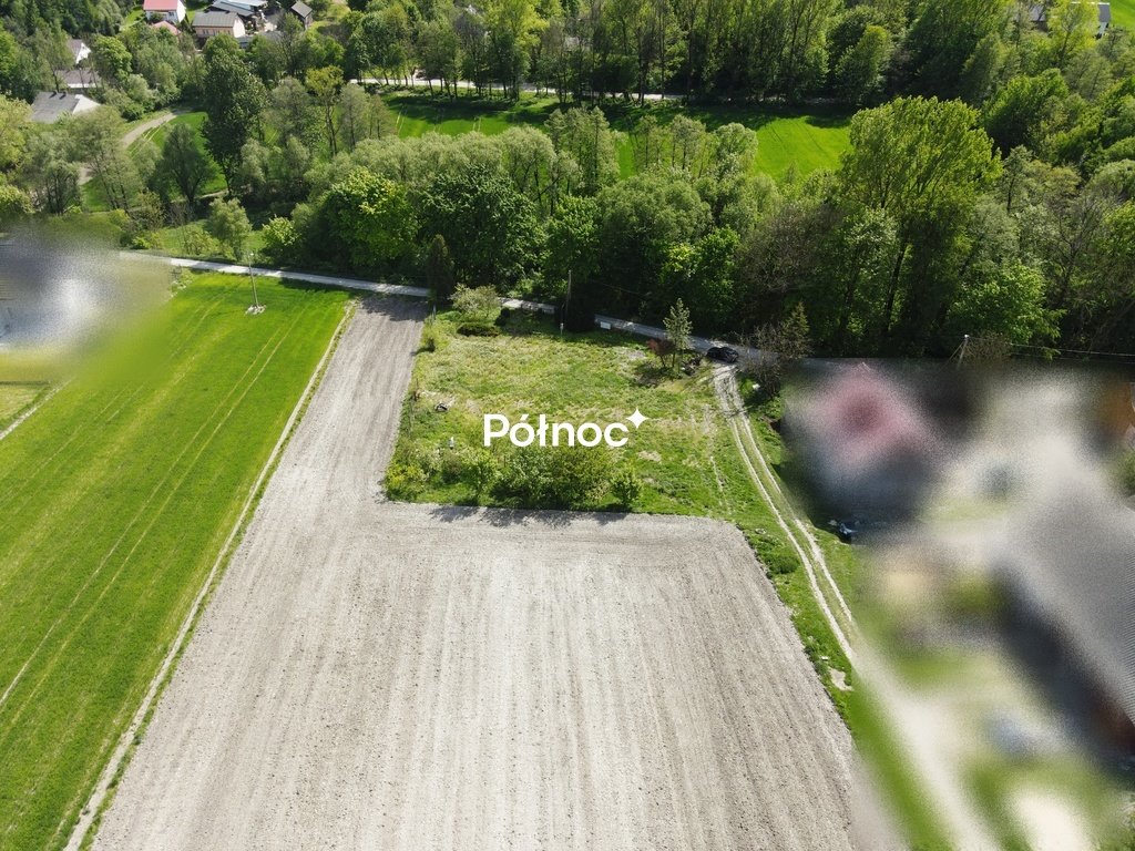 Działka pod zabudowę 7 710 m² w Szreniawie, media, blisko trasy Szreniawa  7 710m2 Foto 1