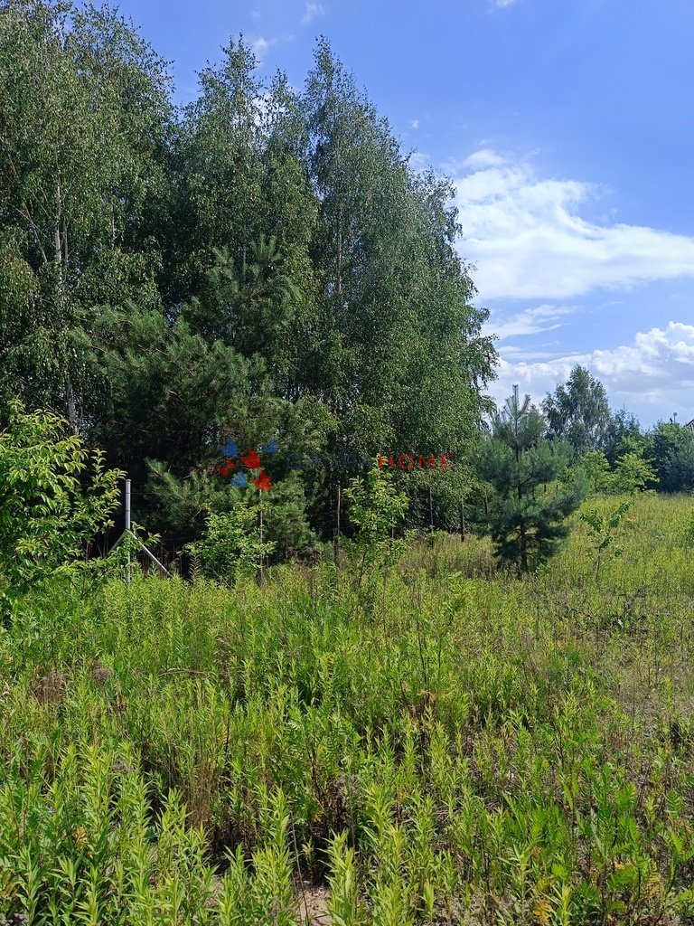 Działka budowlana na sprzedaż Marysin  1 625m2 Foto 4