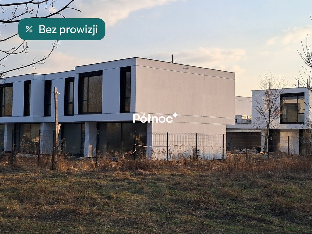 Dom 87,65 m² z ogródkiem i 2 miejscami postojowymi Warszawa, Wawer  88m2 Foto 1