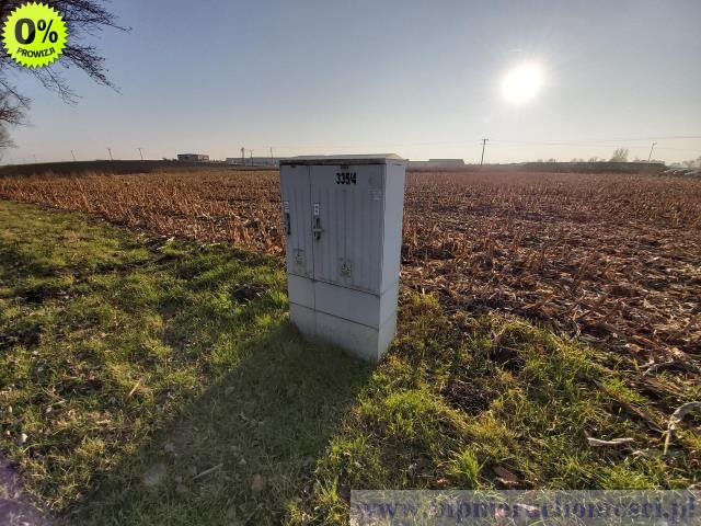 Działka inwestycyjna na sprzedaż Domasław, Oławska 7 000m2 Foto 1 Działka inwestycyjna na sprzedaż Domasław, Oławska 7 000m2 Foto 1