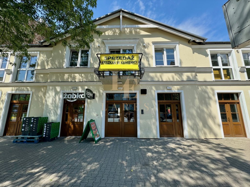 Lokal użytkowy na sprzedaż Warszawa, Praga-Północ, Radzymińska  90m2 Foto 4