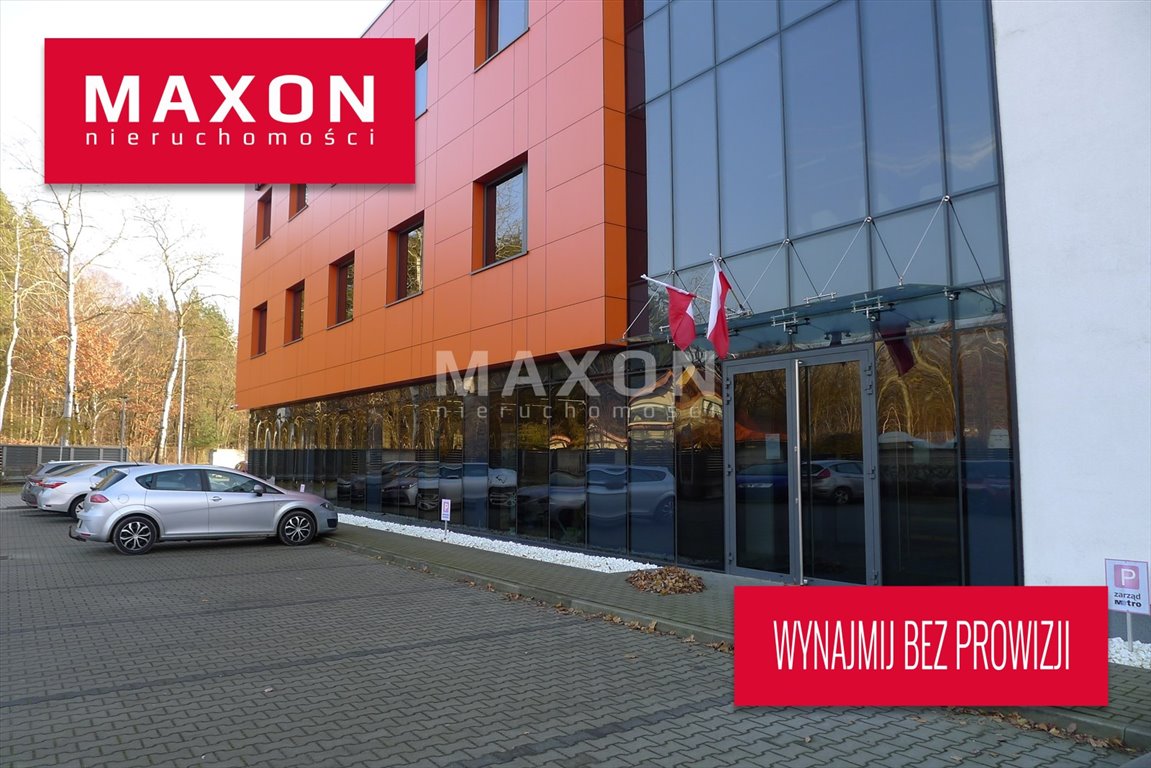 Nowoczesny pokój biurowy 21 m² z klimatyzacją i parkingiem Łazy, ul. Przyszłości  21m2 Foto 1