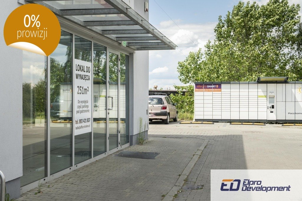 Lokal użytkowy na wynajem Libiąż, Juliusza Słowackiego  242m2 Foto 1