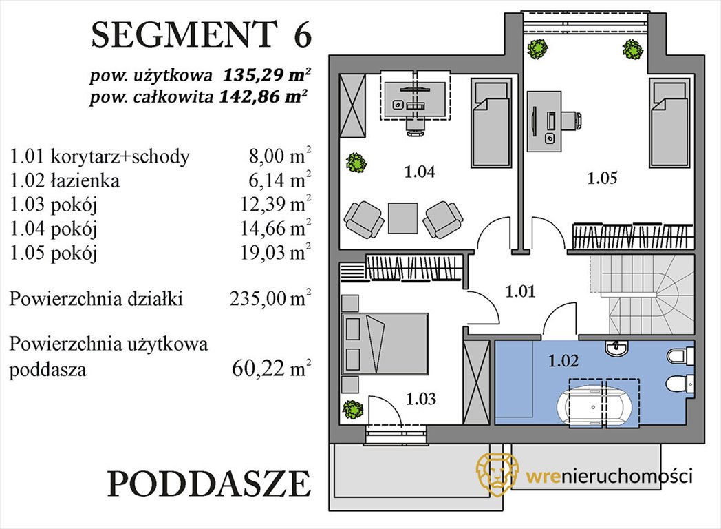 Dom na sprzedaż Żórawina, Truskawkowa  135m2 Foto 12