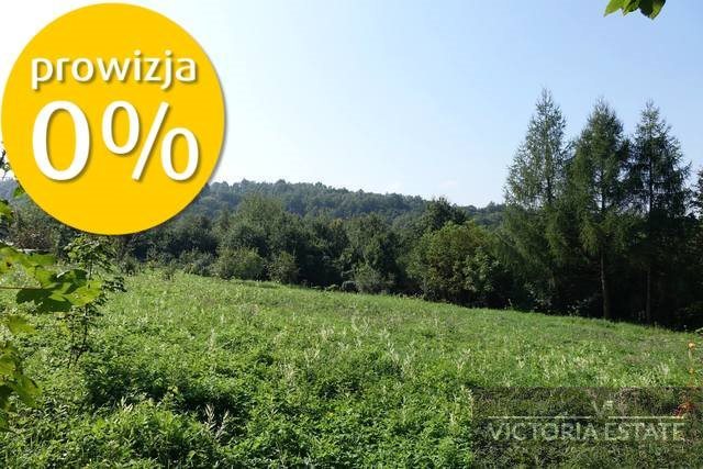 Działka budowlana na sprzedaż Włosań 2 600m2 Foto 1 Działka budowlana na sprzedaż Włosań 2 600m2 Foto 1