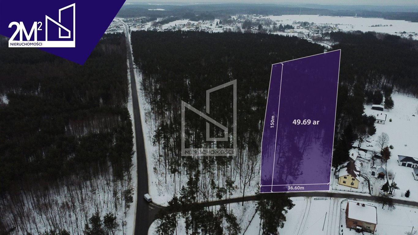 Działka rolna z możliwością zabudowy, 49,69 arów, Wólka Sokołowska Sokołów Małopolski, Wólka Sokołowska  4 969m2 Foto 1