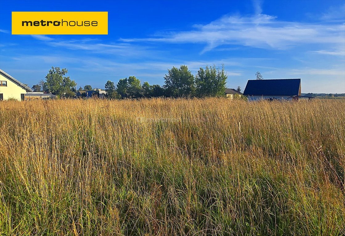 Działka inna na sprzedaż Brudzewo, Turkusowa  1 006m2 Foto 1