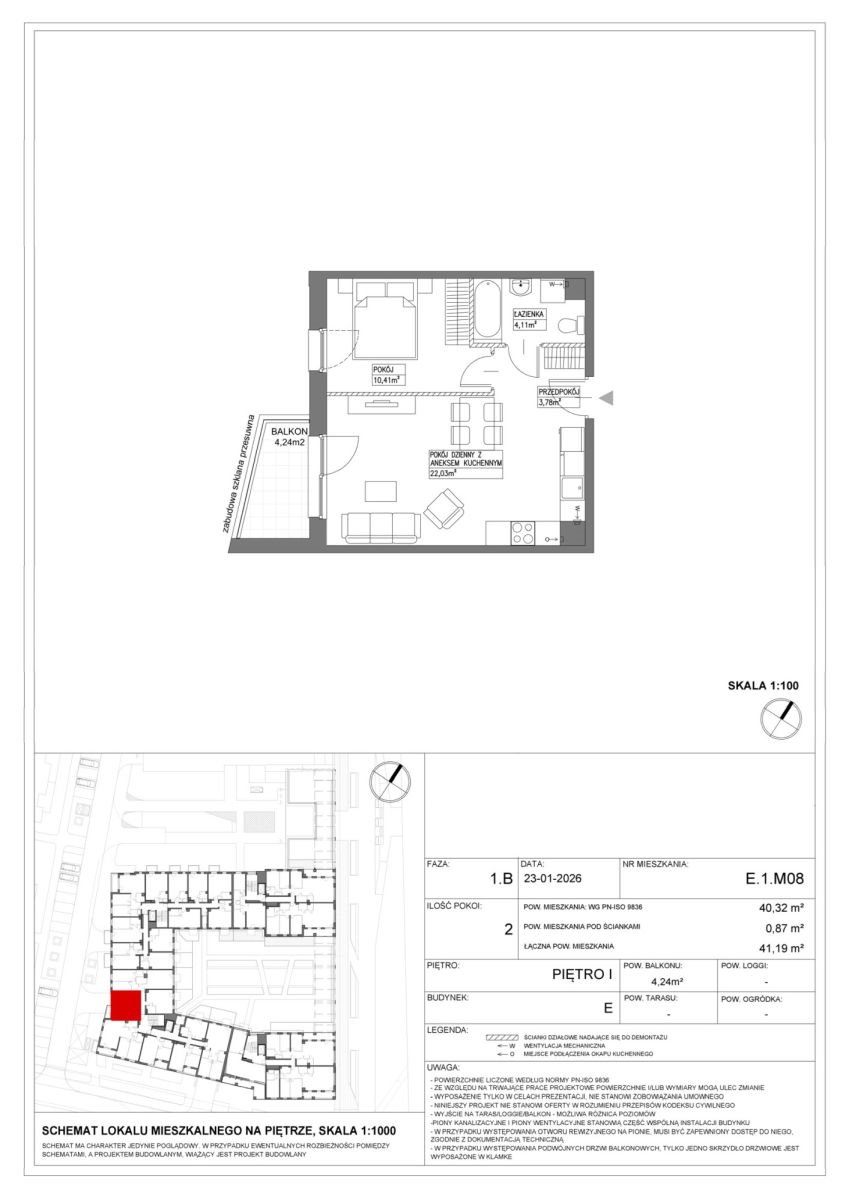 Sprzedam stylowe 2-pokojowe mieszkanie z tarasem i Smart House Gdańsk, Śródmieście, Stępkarska  40m2 Foto 1