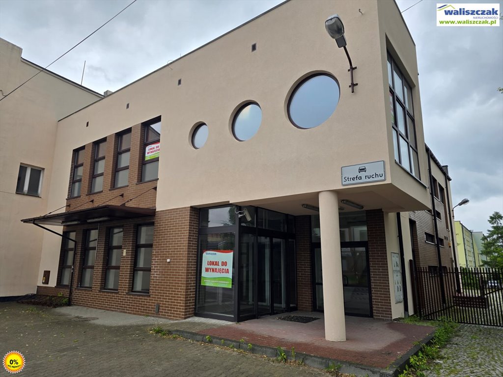 Lokal użytkowy na sprzedaż Bełchatów, Pabianicka  650m2 Foto 1