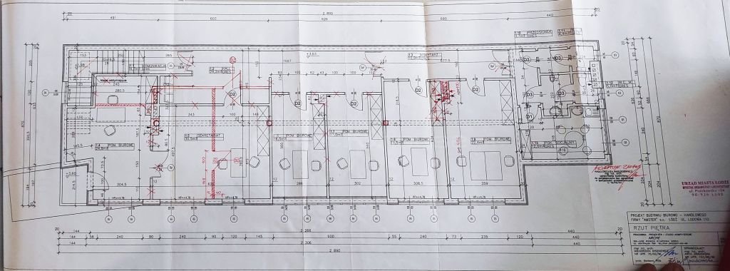 Lokal użytkowy na sprzedaż Łódź, Górna, Lodowa  1 300m2 Foto 10