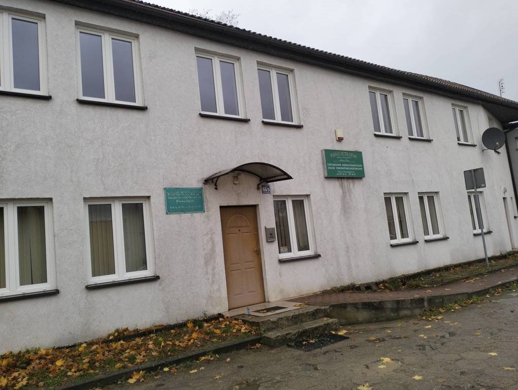 Łobez, 227 m², budynek usługowy/mieszkalny, 2008 r. Łobez, skwer Niepodległości  227m2 Foto 1