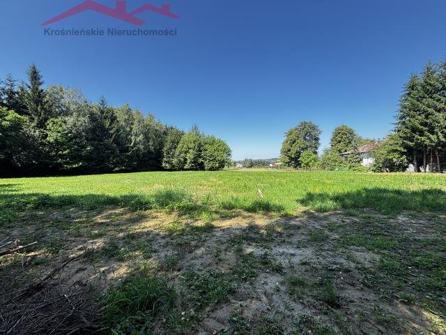 Działki pod zabudowę w Bajdy, 11,86-18,75 ar, spokojne miejsce Bajdy  1 186m2 Foto 1