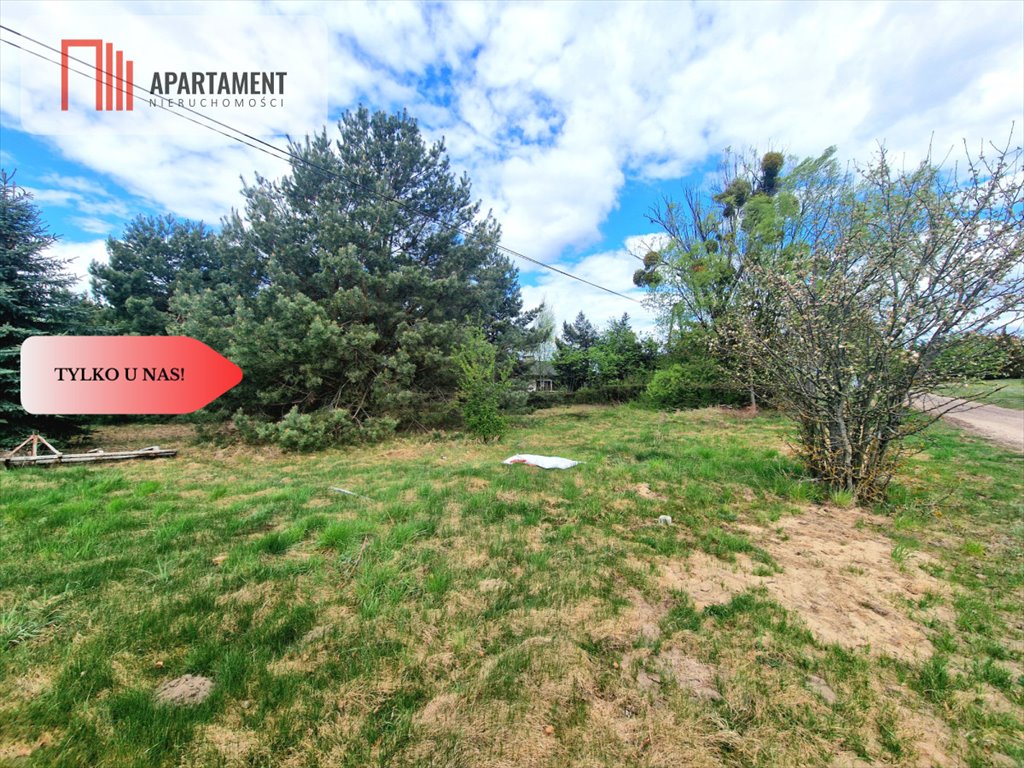 Działka 941 m² blisko lasu, cicha okolica - polecam Gzin  941m2 Foto 1