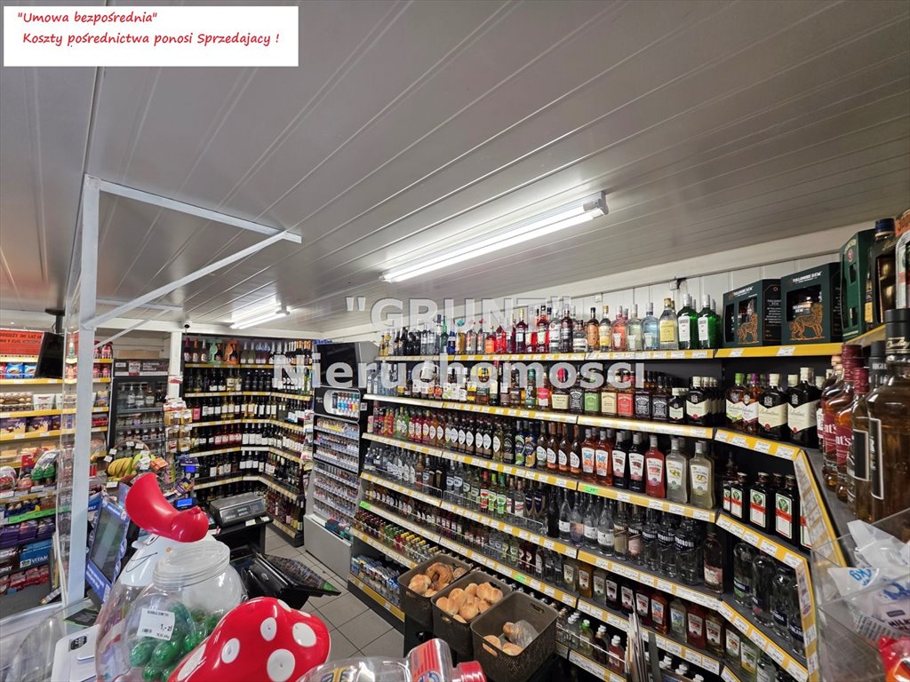 Dochody i gotowy sklep spożywczo-alkoholowy w Pile Piła, Jadwiżyn, Śniadeckich  119m2 Foto 1