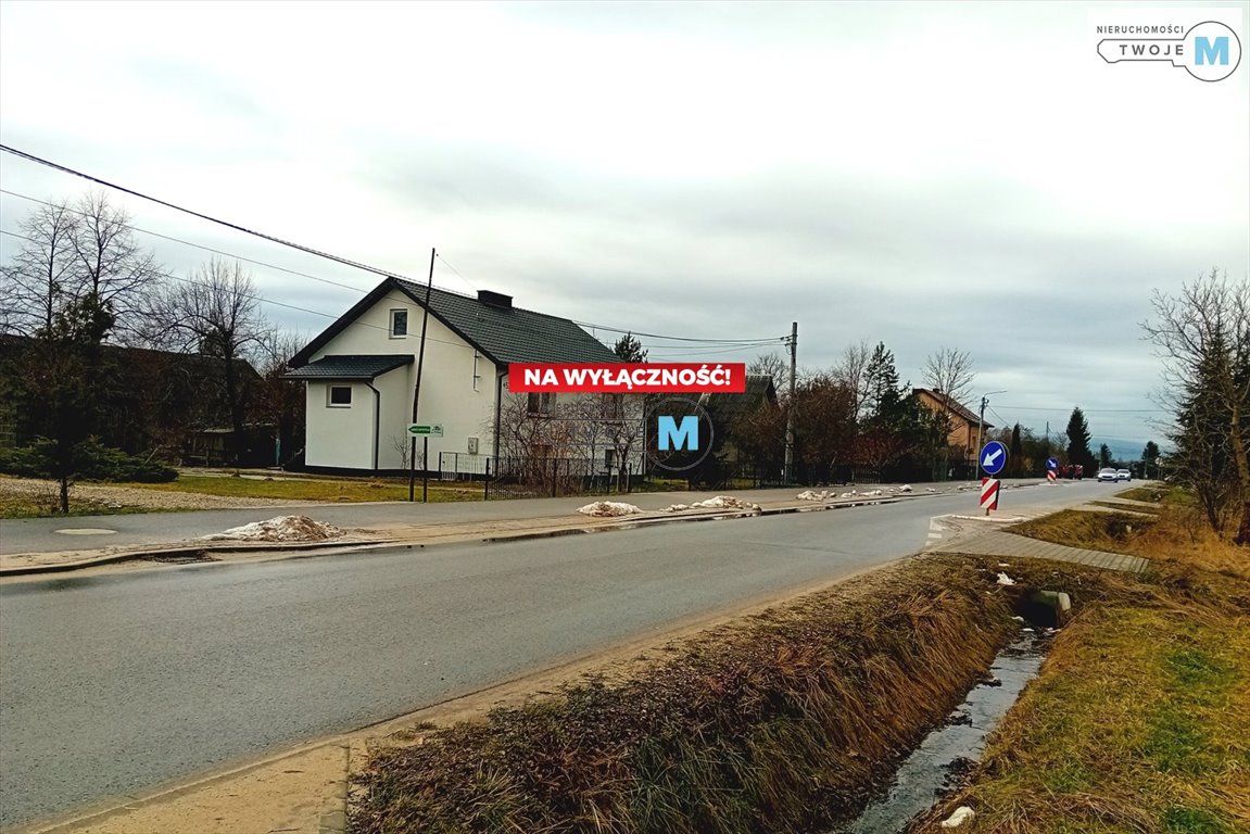 Działka inna na sprzedaż Bodzentyn, Wilków  4 400m2 Foto 4