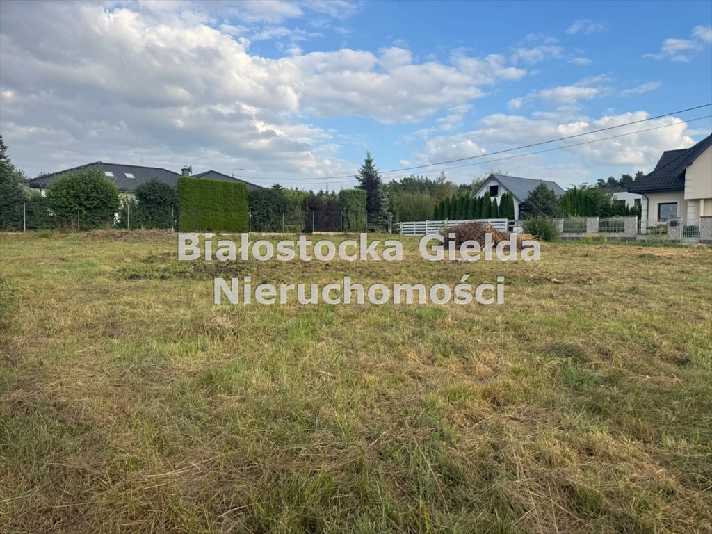 Działka budowlana na sprzedaż Krupniki  928m2 Foto 1