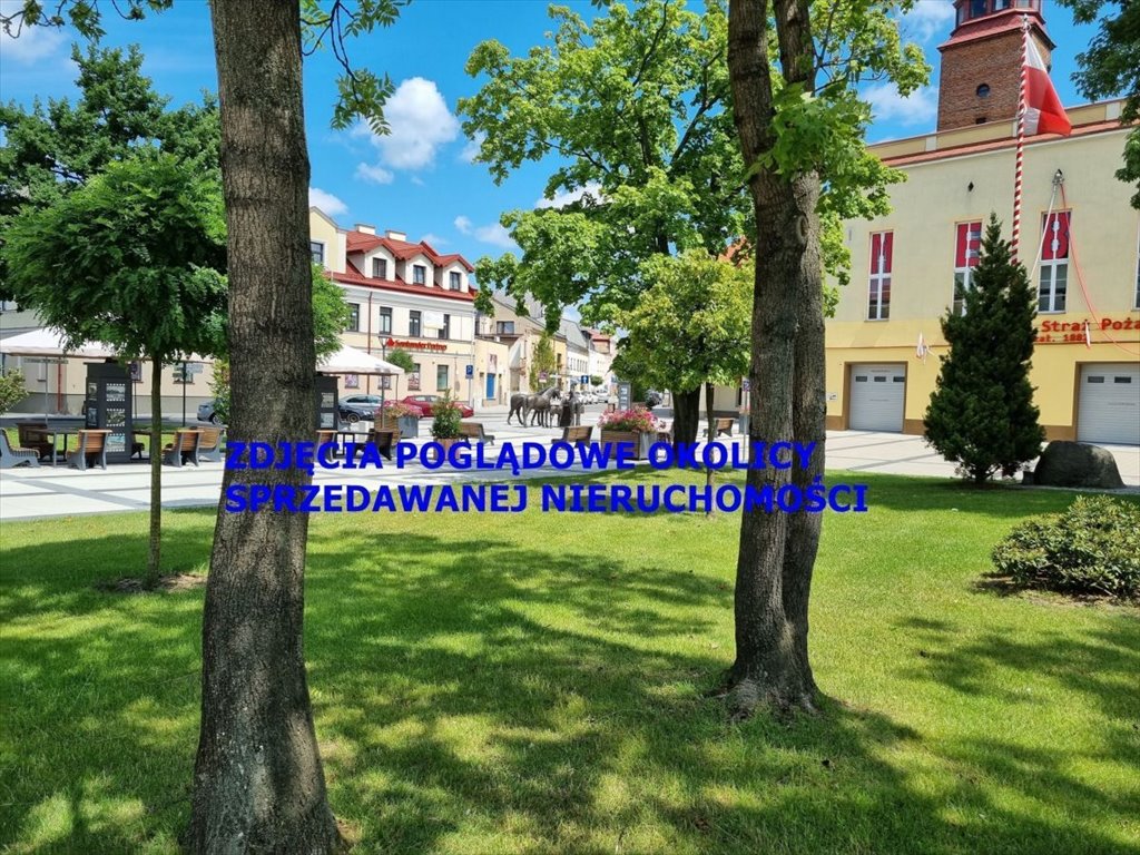 Działka budowlana na sprzedaż Rawa Mazowiecka, RAWA MAZOWIECKA  22 532m2 Foto 4