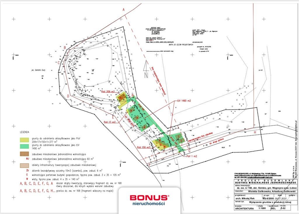 Działka budowlana na sprzedaż Sielsko  25 000m2 Foto 7