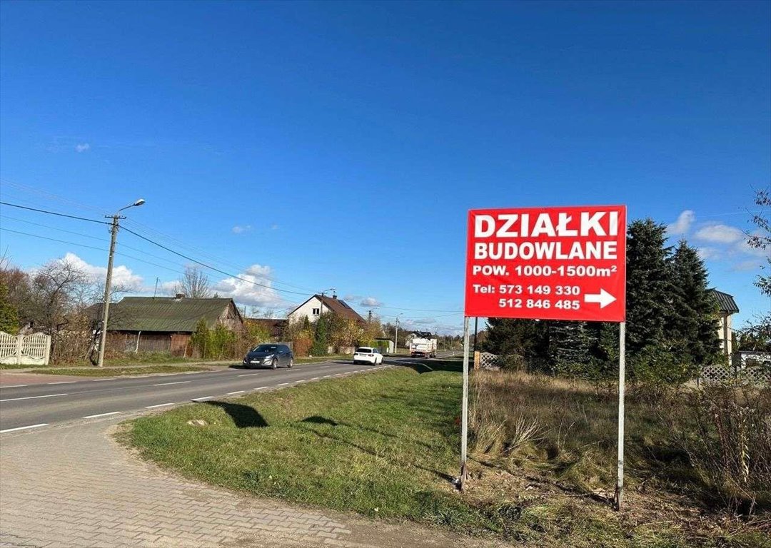 Działka budowlana na sprzedaż Radzymin  845m2 Foto 5