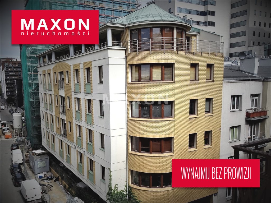 Nowoczesne biuro 268 m² przy Rondo Daszyńskiego w Woli Warszawa, Wola, Hrubieszowska  268m2 Foto 1
