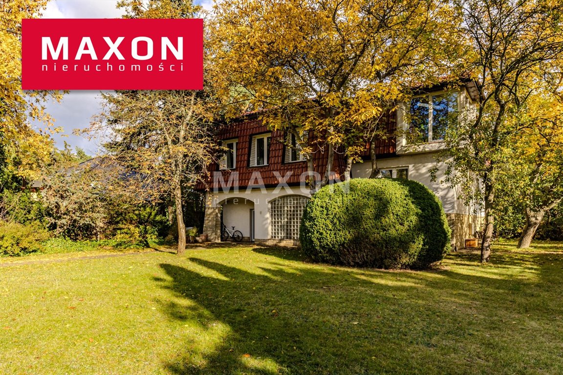 Lokal użytkowy na wynajem Opacz-Kolonia  311m2 Foto 1