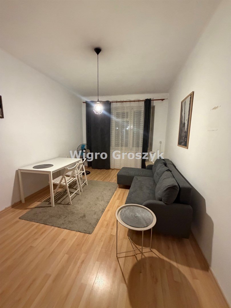 Przytulne 28m2 w cichej okolicy z dostępem do metra. Warszawa, Żoliborz, Żoliborz, Pawła Suzina  28m2 Foto 1