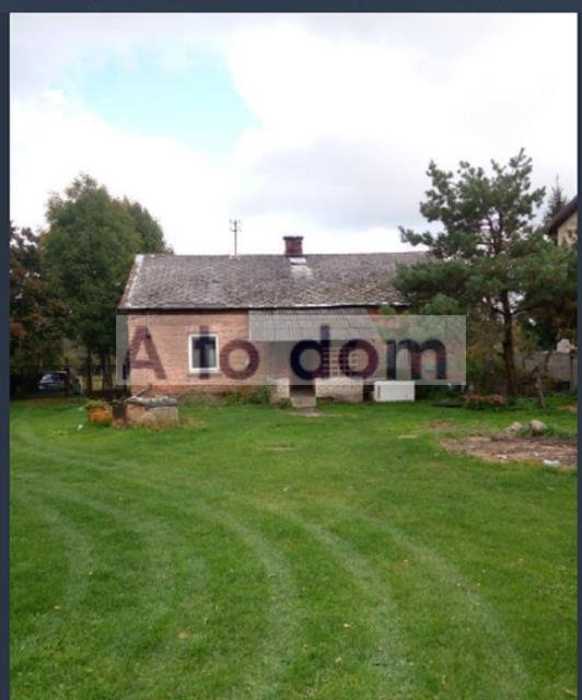 Działka 36 500 m² z domem i zabudowaniami w Nowych Ręczajach Nowe Ręczaje  37 000m2 Foto 1