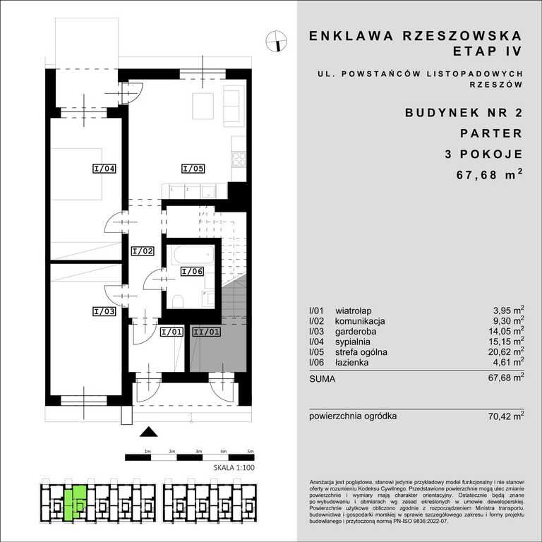 Mieszkanie trzypokojowe na sprzedaż Rzeszów, Powstańców Listopadowych  68m2 Foto 4