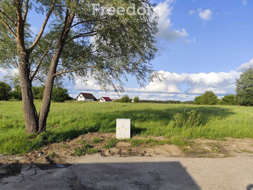 Działka budowlana na sprzedaż Wójtowo  1 058m2 Foto 1