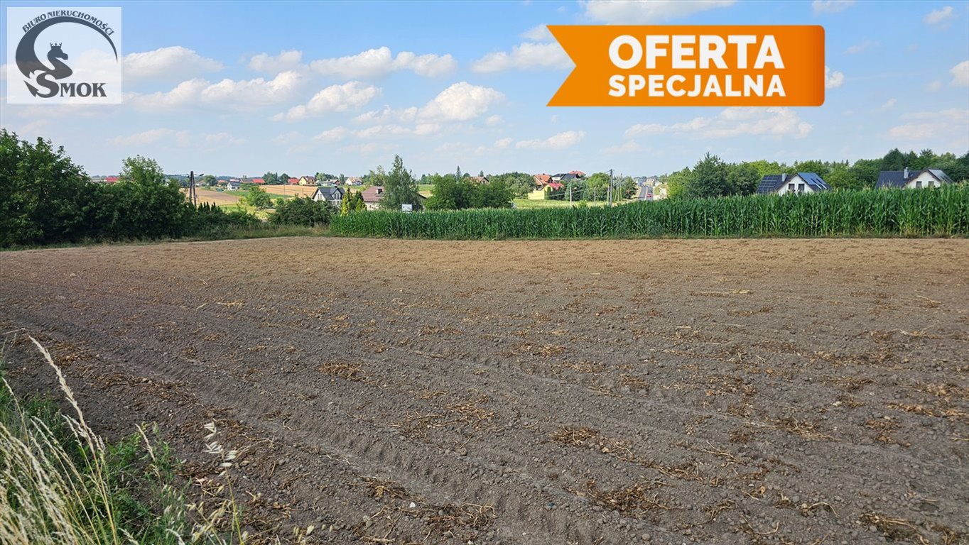 Atrakcyjna działka 3,28 ha z widokiem i dostępem do mediów Kocmyrzów  3 280m2 Foto 1