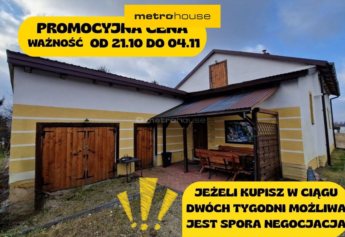 Dom na sprzedaż Szczepańcowa, Kwiatowa  82m2 Foto 1