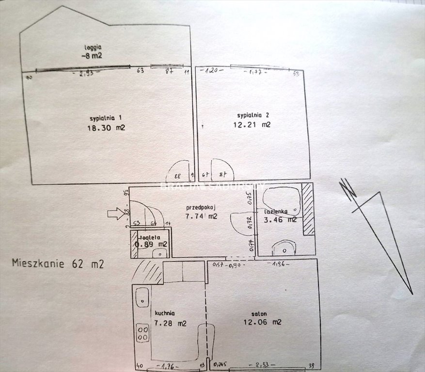 Mieszkanie trzypokojowe na sprzedaż Kraków, Prądnik Biały, Prądnik Biały, Siewna  62m2 Foto 3