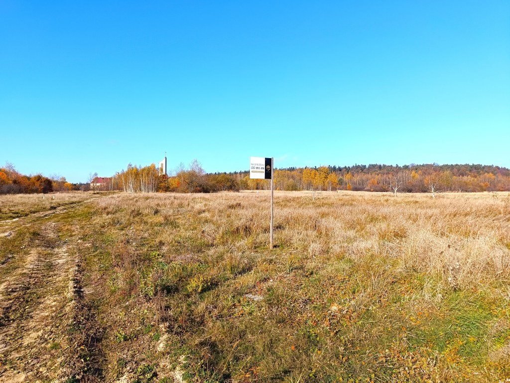 Działka budowlana na sprzedaż Kielce, Dąbrowa  822m2 Foto 2