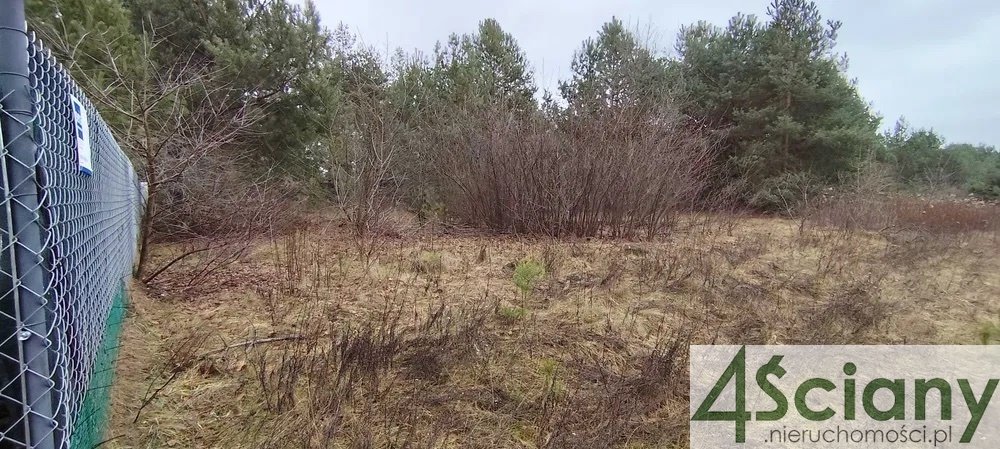 Działka budowlana na sprzedaż Kamieńczyk  2 010m2 Foto 1