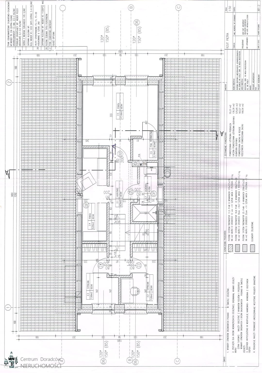 Dom na sprzedaż Wola Brzostecka  136m2 Foto 18