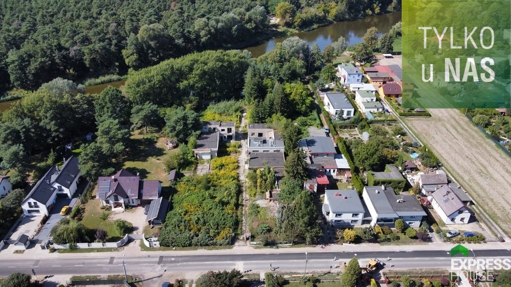 Działka budowlana na sprzedaż Czapury, Poznańska  2 538m2 Foto 2