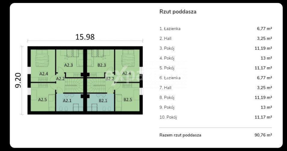 Dom na sprzedaż Ośno Lubuskie, Rzepińska  100m2 Foto 4